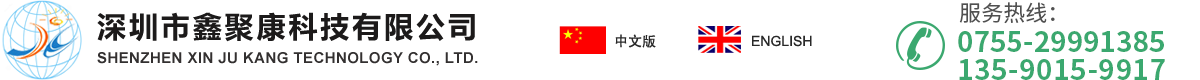 廣州智程企業(yè)管理咨詢(xún)有限公司
