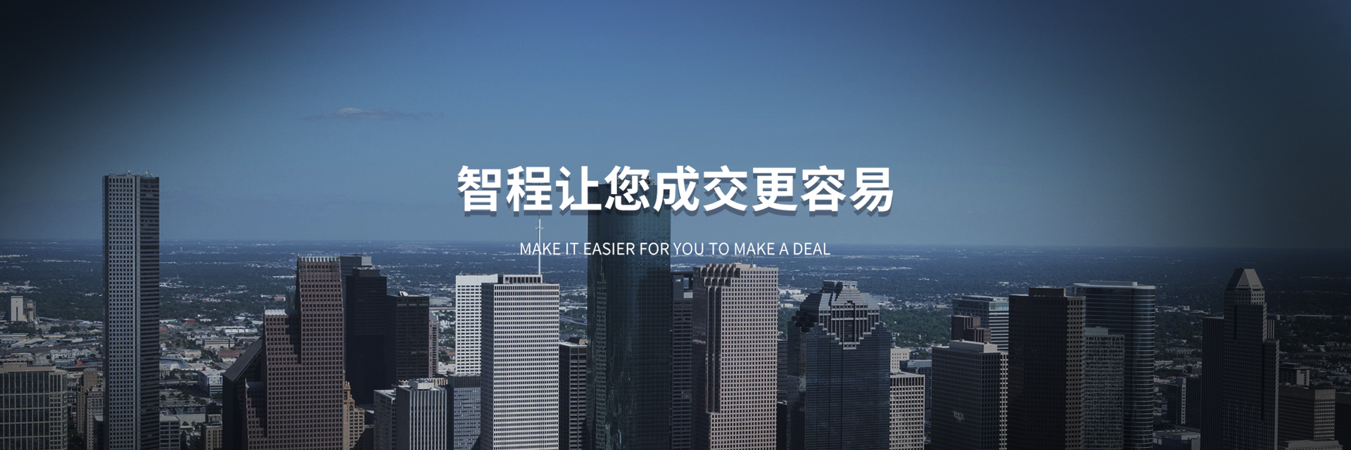 首頁(yè)三張圖